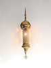 Turkish Wall Lamp Cylinder Blown Glass  