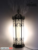 Turkish  Floor Lamp